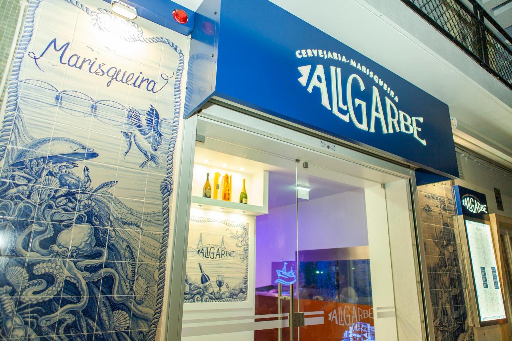 Apartment Capri By Algarve Vacation